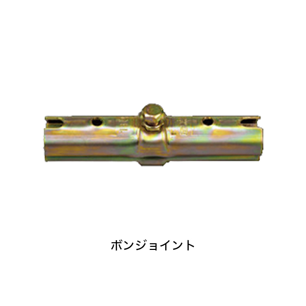 単管ジョイント(直線・締付)