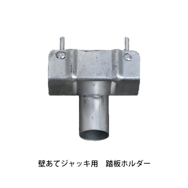 信和Aタイプ(特殊商品)