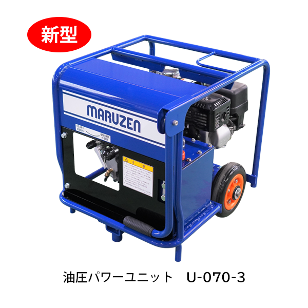 杭打機・杭抜き
